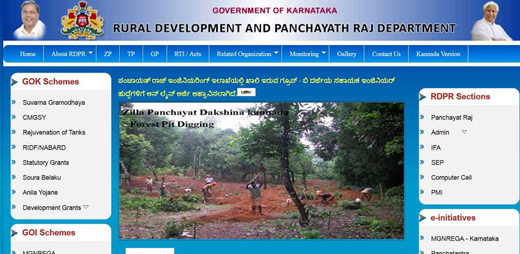 RDPR exempts Coastal districts from form 9 and 11 for e-swathu registration 